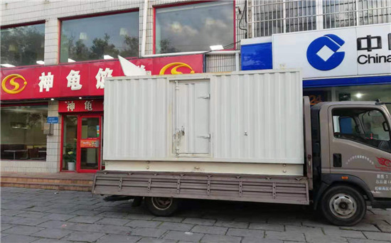七叉镇发电车出租