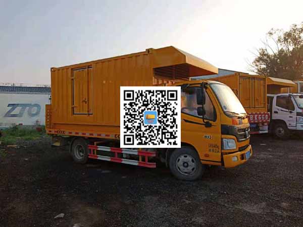 七叉镇租赁发电车